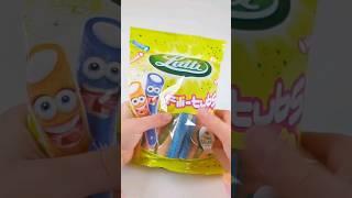 Lutti Fili-Tubes#candy #jellycandy #candyopening #trending #fyp#shorts