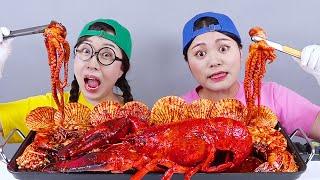 Lobster Spicy Seafood Boil DONA Mukbang