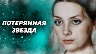 Почему Марианна Кушнерова ушла из кино в расцвете карьеры