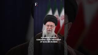 India Deplores Iran's Supreme Leader Khamenei's Remarks on Minorities | Subscribe to Firstpost