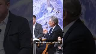  Надежда для человечества 