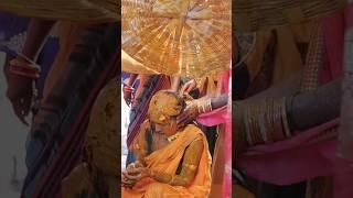 Chhattisgarhi Haldi Ceremony || Chhattisgarh Shadi Video || Chhattisgarhi Vivah #shorts  #cgviral