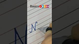 Nitya name in cursive writing | N name in cursive writing | What is your name?  (Comment now)