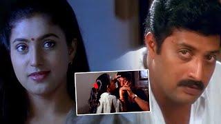 Prakash Raj And Roja Lovely Scene | Telugu Movie Scenes | TFC Hit Scenes