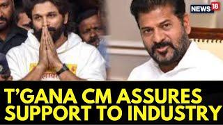 Allu Arjun News | Telangana CM Revanth Reddy Urges Telugu Film Industry To Be Responsible | Pushpa 2