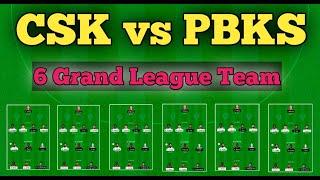 csk vs pbks dream11 prediction | chennai vs punjab dream11 prediction | dream 11 team of today match