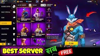 I Found CHEAPEST SERVER – Buy Any item by Gold Coin !