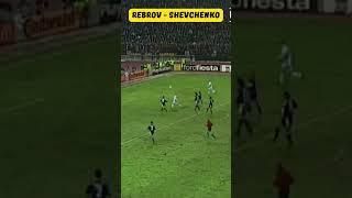 Rebrov - Shevchenko - Goal #footballhistory #shevchenko #rebrov #dynamokyiv #leaguechampions