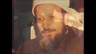 Documentary on Qudwatul Awliya Pir Syedna Tahir Allauddin Al-Qadri Al-Gillani Al-Baghdadi (ra)