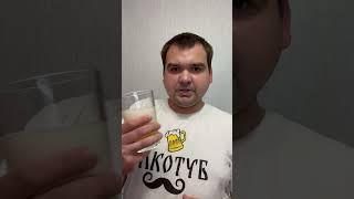 Пиво Krone BLANCHE #corona#пиво #алкоголь #алкобард #бристоль #топ