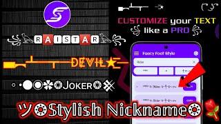 Generate Stylish Fancy Text & Nickname Easily - Make your Text Cool & Stylish  [ English Version ]