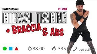 Allenamento Completo Total Body Senza Salti + Esercizi Braccia e Addominali!