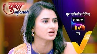 NEW! Pushpa Impossible | Ep 641 | 24 June 2024 | Teaser