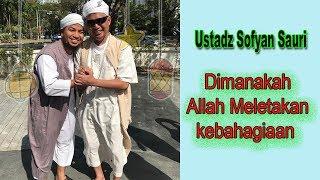 Ikan Termahal di dunia  Ustadz Sofyan Sauri