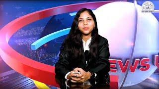 Weekly News - 7 II Vyasa Darshana II Fakir Mohan University