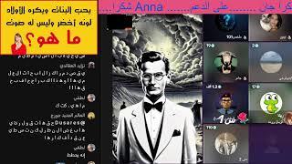 م_عبدالحميد عبدالحميد هل كل القرآن مفيد ؟