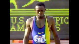 Men's Triple Jump - 1996 U. S. Olympic Trials