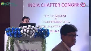 ACP II 2019 II DR  PRITAM GUPTA II QUBIX