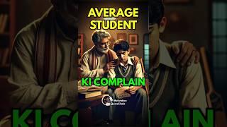 ONLY Average Students WATCH!️ 1 Best Motivational Story #motivationalstory #motivationalvideo