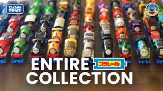 My ENTIRE Thomas Plarail & TrackMaster Collection - 80+ Engines!