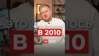 Как НЕЛЬЗЯ начинать бизнес с нуля в 2025 году? #бизнес #предпринимательство #бизнесснуля