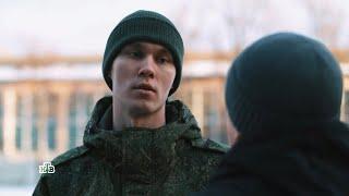 Сериал «Отставник. Ближний бой» — курсант Дубов Еропов Дмитрий.