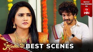 Kalisundam Raa Best Scenes: 4th July 2024 Episode Highlights | Watch Full Episode on ETV Win | ETV