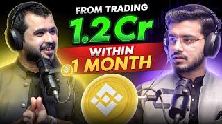 He Earned 12 Millions from Binance Crypto Trading in Pakistan | Podcast with Tanveer of  @P4Provider