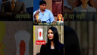 PODCAST:Does Trans women have period after surgery By Ananya Bangar #podcast #periods #transgender