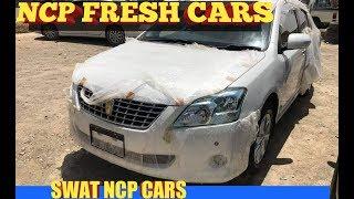 Non custom paid cars | chaman and wesh border Afghanistan | present swat ncp cars