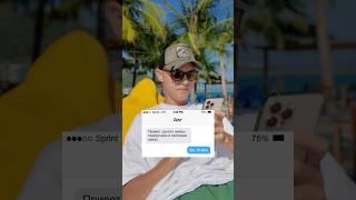 Как набрать подписчиков в телеграм