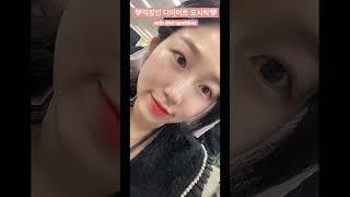 직장인 점심 메뉴 추천 #직장인브이로그 #다이어트 #점심 #다이어트 #diet  #lunch #lunchbox #dailyvlog