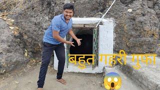 प्राचीन मंदिर सो साल पुराण || prachin Mandir 100 saal Purana || prathamesh thombare