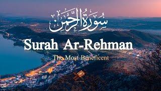 Live Stream: Surah Rehman | Beautiful Quran Recitation | AL QUDS QURAN HUB