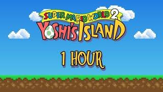 Yoshi's Island Athletic Theme | Official 1 Hour