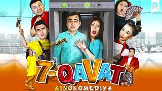 Yettinchi qavat (o'zbek film) | Еттинчи кават (узбекфильм) 2017