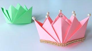 How To Make A Paper Crown | Origami Crown | How To Make Paper Crown | DIY Crown | Origami Crown DIY