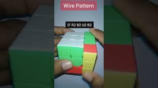 Rubik's Cube Wire Pattern