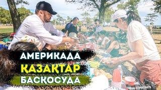 Америкадағы Қазақтар!Нью йорк #новости сша