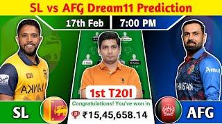 SL vs AFG Dream11, SL vs AFG Dream11 Team, SL vs AFG Dream11 Prediction, SL vs AFG 1st T20I Dream11