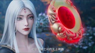 《诛仙Ⅱ》 Jade Dynasty S2 | EP44-43 | MUTI SUB | Donghua