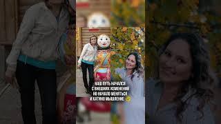 #здоровье #зож #психология #фитнес #какпохудеть #похудение