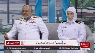 Sub Lt. Rashna Arif & her father Commodore Arif Saeed - Father daughter duo of Pakistan Navy