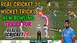 Real Cricket 20 || Test Match Bold Wicket Tips & Tricks || 100% Working Trick ||