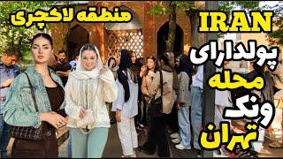 IRAN Amazing Country!!! AND The Lifestyle of Iranian People and Tehran city ایران