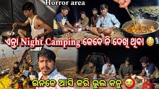 Papakshya Ghat Nadi majhi re night camping | with​⁠ @laxmansambalpurivlogs | Alok khamari vlogs