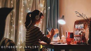 【music playlist】Midnight of Autumnmusic to study/work/relax