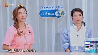 Jasper接受妈妈生二胎的原因大曝光 应采儿哄娃真的有一套《童言有计2》花絮预告【湖南卫视官方HD】