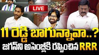 LIVESecond Session of XVI Andhra Pradesh Legislative Assembly - Day 05 on 16-11-2024