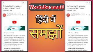 welcome to your YouTube Creator updates | Technical Mohit, welcome to your YouTube Creator updates